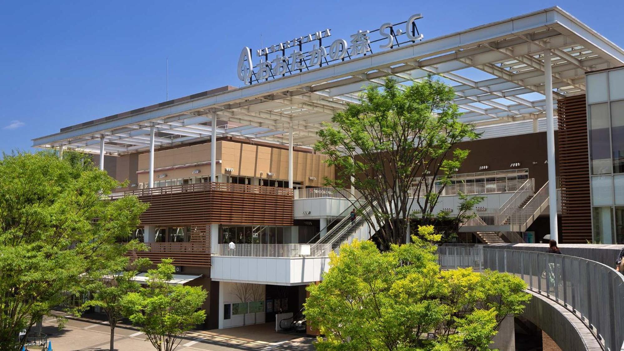 Toyoko Inn Nagareyama-Otakanomori Ekimae Exteriör bild